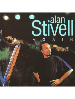 Alan Stivell – Again / JAPAN / แผ่นดี / มี Obi