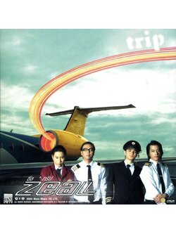 Zeal - Trip / แผ่นดี
