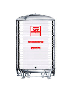 แทงค์น้ำสเตนเลส ตราเพชร พื้นนูนทรงมาตรฐาน ปริมาตร 10000 ลิตร รุ่น DMCB-10000 **แถมลูกลอยฟรี**