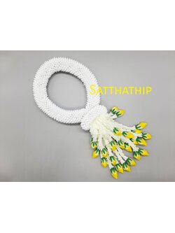 พวงมาลัยดอกพุด - พวงมาลัยดอกพุดประดิษฐ์ - พวงมาลัยประดิษฐ์