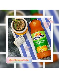 น้ำผลไม้รวมเข้มข้น ตราซันควิก Sunquick Mixed Fruits ตรา Sunquick ขนาด 840 มล.
