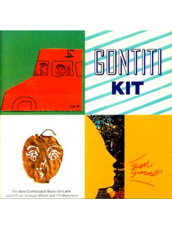Gontiti – Kit / JAPAN / แผ่นดี