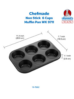 Chefmade Non Stick 6 Cups Muffin Pan WK 9711 (11-7562)