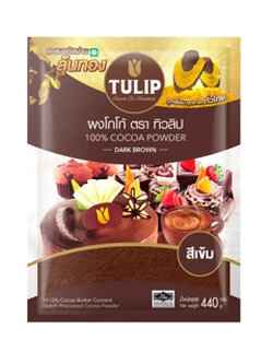 (ยกลัง) ผงโกโก้ทิวลิป ชนิดสีเข้ม (Tulip cocoa powder : Dark) ไขมัน 10-12% ขนาดบรรจุ 440 g. x 24 (05-8492-11)