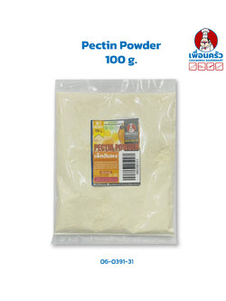 Pectin Powder 100 g. เพคติน ขนาด 100 กรัม (06-0391-31)