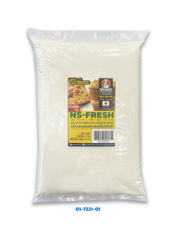 Nisshin NS-Fresh Unbleached All Purpose Flour แป้งอเนกประสงค์ไม่ขัดสีแบ่งบรรจุ 1 Kg. (01-7221-01)