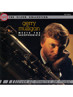 Gerry Mulligan – Gerry Mulligan Meets The Saxophonists (The Silver Collection) / GERMANY / แผ่นเป็นรอย