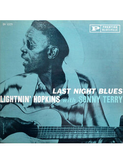 Lightnin' Hopkins With Sonny Terry – Last Night Blues / USA / ปกในมีจุดเหลือง / แผ่นดี