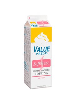 วิปปิ้งครีม ริชส์ Rich's Value Pride 907g. (02-0075)(สินค้าแช่แข็ง)