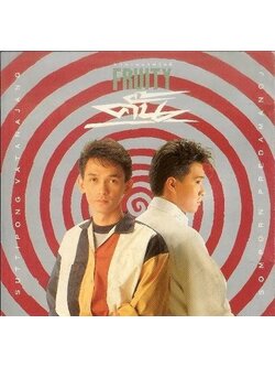 ฟรุ๊ตตี้ - คั้น / ปกมีตำหนิเล็กน้อย / โค้ด P+O / แผ่นดี