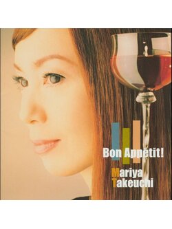 Mariya Takeuchi – Bon Appetit! / JAPAN / แผ่นสวย