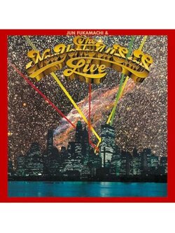 Jun Fukamachi & The New York All Stars – Live / JAPAN / แผ่นดี