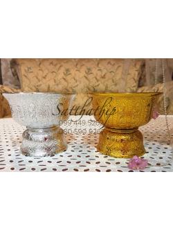 พานลาว/พานรัฐธรรมนูญ ขนาด 12 เซนติเมตร