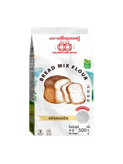 Golden Coins Brand Gluten Free Flour Bread Flour แป้งขนมปังกลูเต้นฟรีตราเหรียญทองคู่ 500 g. (01-8252)