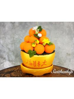 ส้มผสมฟักเงิน,ฟักทอง ประดิษฐ์จากดิน กระถางก้อนทอง/ ผลไม้มงคล ประดิษฐ์จากดิน กระถางก้อนทอง *ตัวหนังสือจีน แปลว่า ร่ำรวย โชคลาภ