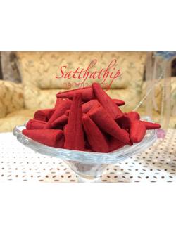 กำยาน - Kamyan