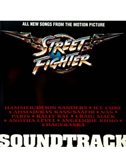 Various – Street Fighter / JAPAN / แผ่นดี