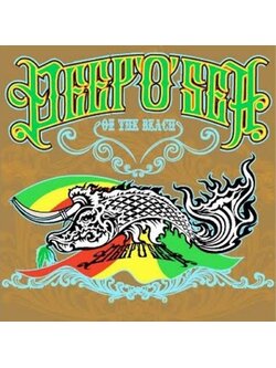 Deep O Sea – On The Beach / ปกหลังมีรอยพับ / แผ่นดี