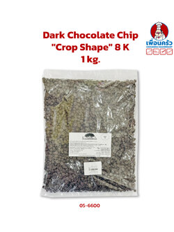 Dark Chocolate Chip "Crop Shape" 8 K (05-6600)