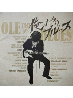 Various – Ole Tachi Blues / JAPAN / มีรอยบ้าง