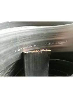 สายไฟแบน14X1.5 mm2 /สายแพรเครน/สายไฟแบนรอกเครนไฟฟ้า/ Flat Flexible Crane Cable 14G1.5 mm2 ( ขายเป็นเมตร )