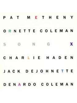 Pat Metheny / Ornette Coleman – Song X / GERMANY / ปกในมีจุดเหลือง / แผ่นดี