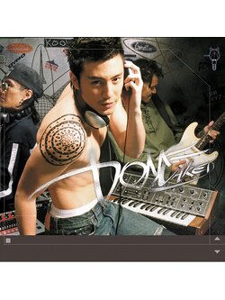 โดม ปกรณ์ ลัม – Naked / แผ่นสวย