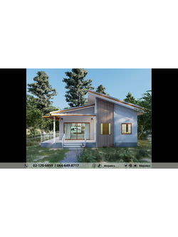 แบบบ้านชั้นเดียว สไตล์โมเดิร์น โดดเด่นและลงตัว