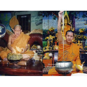 🙏🏻 วัดถ้ำแฝด ท่าม่วง กาญจนบุรี