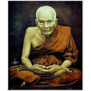 🙏🏻 หลวงปู่ทวด วัดอื่นๆ สายใต้