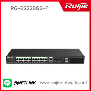Reyee Cloud Managed Smart Switch for IP surveillance รุ่น RG-ES228GS-P