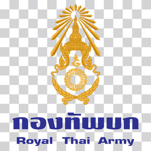 กองทัพบก