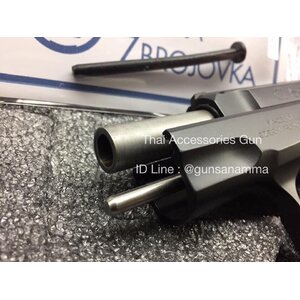 ไกล๊อตแสตนเลส(GuideRod Stainless)