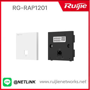 Wall AP รุ่น RG-RAP1201