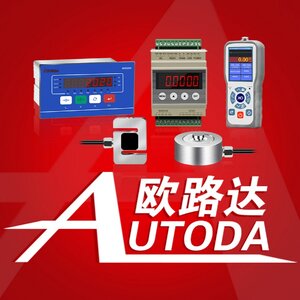 โหลดเซลล์ Load Cell