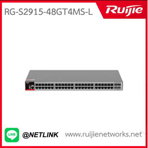 RG-S2915-L Series