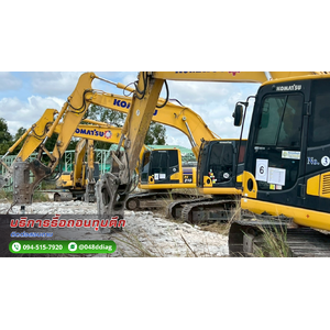 รื้อถอนอาคาร ทุบตึก เขตดุสิต ติดต่อ. 094-515-7920