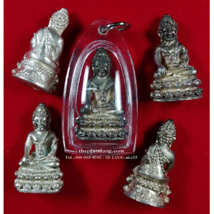 🙏🏻 ชุดพระกริ่ง พระชัยวัฒน์