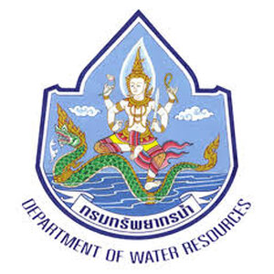 กรมทรัพยากรน้ำ
