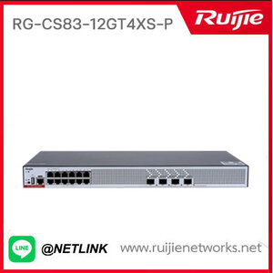 RG-CS83-PD (L3, ACCESS Switches)
