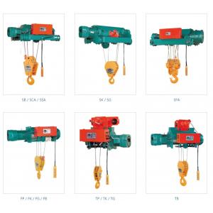 รอกสลิงไฟฟ้า แบล็คแบร์ เบรค AC /Black bear ELECTRIC WIRE ROPE HOIST AC brake