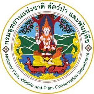 กรมอุทยานแห่งชาติ สัตว์ป่า และพันธุ์พืช