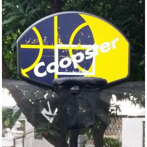 แป้นบาส