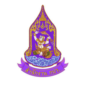 โครงการอันเนื่องมาจากพระราชดำริ สำนักงาน กปร.