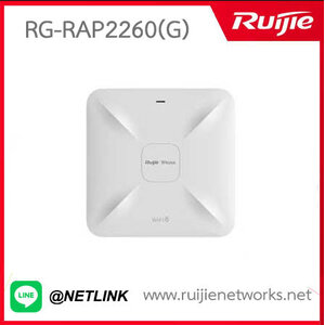 Reyee Wireless รุ่น RG-RAP2260(G)