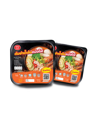 ถ้วยร้อน ทดลองรสชาติ