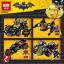 เลโก้จีน LEPIN.07077 ชุด The Ultimate Batmobile (แยกเป็น 4คัน )