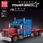 เลโก้จีน MouldKing 15001 ชุด Power Brick Muscle Truck Optimus Prime รถบรรทุก ออพติมัส ไพรม์ บังคับได้