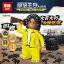 เลโก้จีน LEPIN.03079 ชุด Survival Great Escape