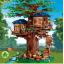 เลโก้จีน Ideas 6007 ชุด Tree House